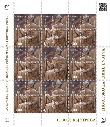 Kingdom of Croatia, 1100 Years : King Tomislav
