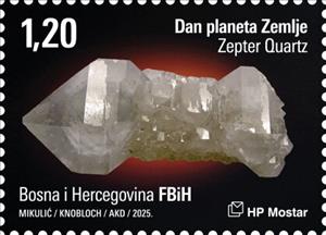 Stamp, Zepter Quartz, Bosnia and Herzegovina, Croatian Admin,  , Minerals