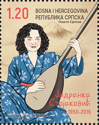 Jadranka Stojaković, Singer