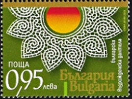 Bulgarian Renaissance Lace