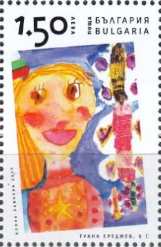 Children's Art