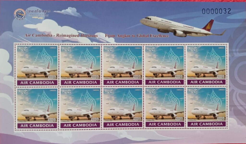 Air Cambodia Airbus A320