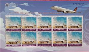 Full Pane, Air Cambodia Airbus A320, Cambodia,  , Aircraft, Airlines