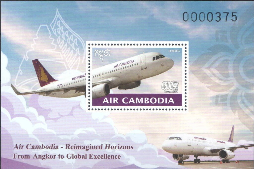 Air Cambodia Airbus A321