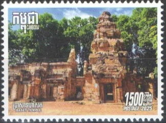 Stamp, Baset Temple, Cambodia,  , Temples, Tourism