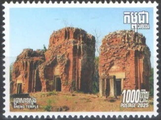 Sneng Temple