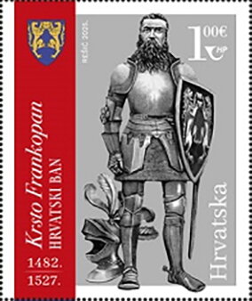 Stamp, Krsto Frankopan, Croatia,  , Military Officers
