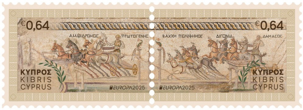 Hippodrome Mosaic from Akaki