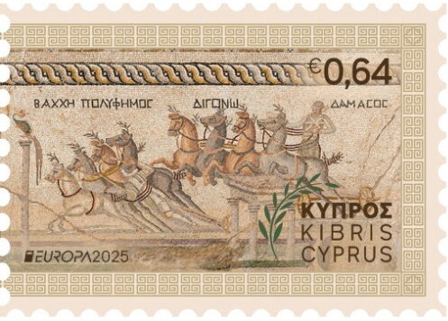 Hippodrome Mosaic from Akaki