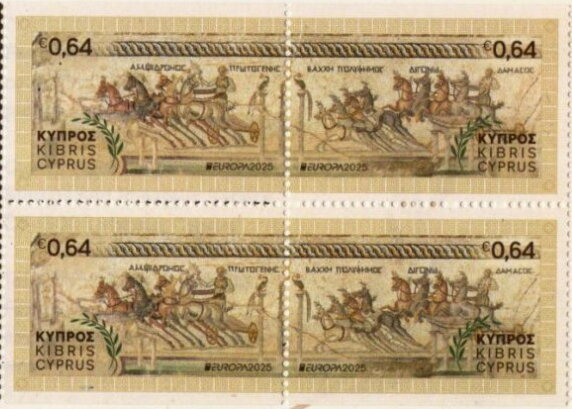 Hippodrome Mosaic from Akaki