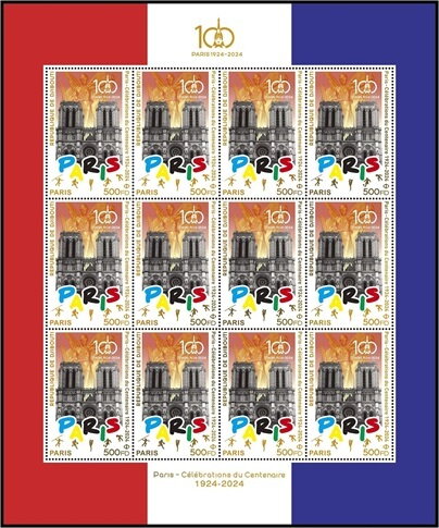 Centenary of the Summer Olympic Games 1924 - Paris