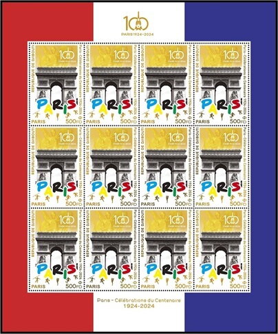 Centenary of the Summer Olympic Games 1924 - Paris