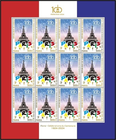 Centenary of the Summer Olympic Games 1924 - Paris