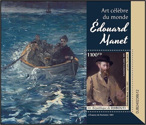 Édouard Manet (1832–1883)
