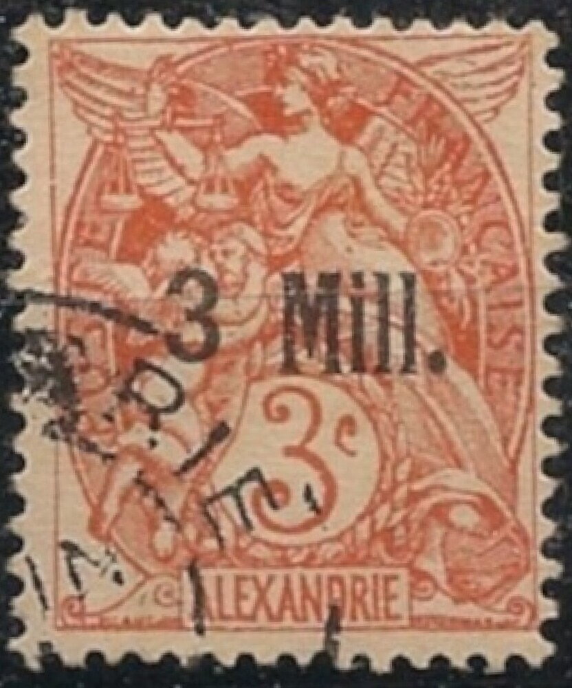 Type Blanc Egyptian surcharge