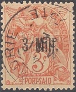 Stamp, Type Blanc Egyptian surcharge, Egypt - French Post Office in Alexandria,  , Angels, Gods and goddesses, Mythology