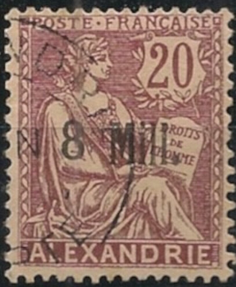Type Mouchon Egyptian surcharge
