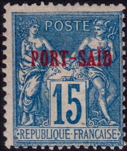 Stamp, Type Sage overprinted, Egypt - French Post Office in Port Said,  
