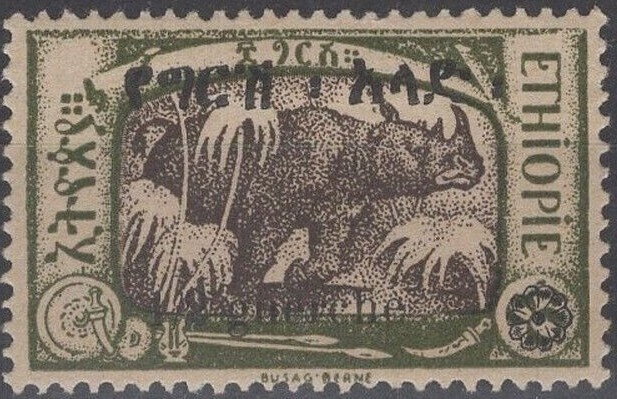 Black Rhinoceros (Diceros bicornis) surcharged