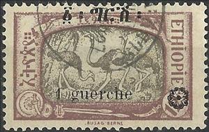 Stamp, Common Ostrich (Struthio camelus) surcharged, Ethiopia,  , Animals (Fauna), Birds, Ostriches