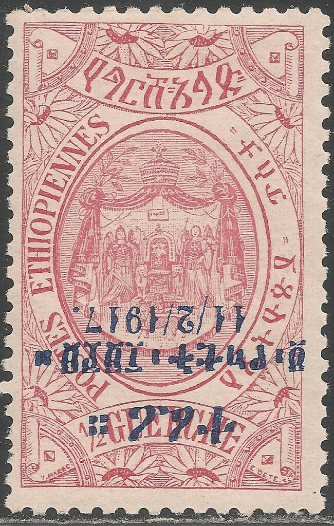 King Solomon's Throne