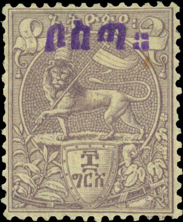 Lion from Juda, "Bosta" blaue overprint