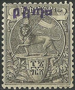 Stamp, Lion from Juda, "Bosta" violet overprint, Ethiopia,  , Лев, Symbols, Weapons