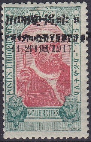 Menelik II