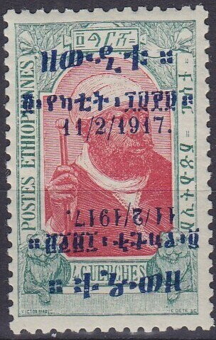 Menelik II