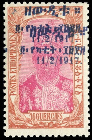 Menelik II