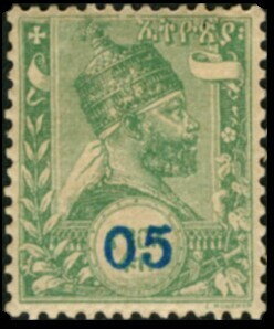 Menelik II, new value in overprint