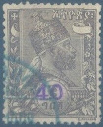 Menelik II, new value in overprint