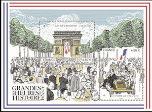 Souvenir Sheet, Vicotry in Europe Day, 1945, France,  , Second World War