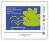Biennial International Design. Saint Etienne. Leaf