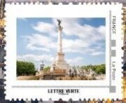 Stamp, Quinconces, France,  , Statues, UNESCO World Heritage Sites