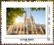 Stamp, Saint Andre Cathedral, France,  , Buildings, Churches - Cathedrals - Basilicas - Chapels, UNESCO World Heritage Sites
