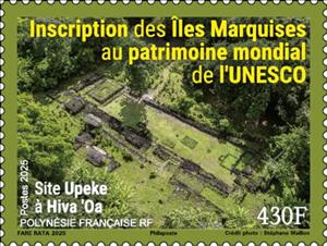 Stamp, Marquesas Islands UNESCO World Heritage Site, French Polynesia,  , Archaeology, UNESCO World Heritage Sites