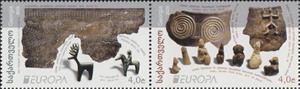 Se-tenant, Europa (C.E.P.T.) 2025 - Archaeological Discoveries, Georgia,  , Archaeology, C.E.P.T. / Europe