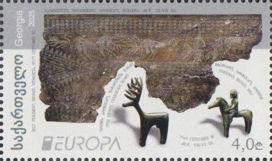 Europa (C.E.P.T.) 2025 - Archaeological Discoveries
