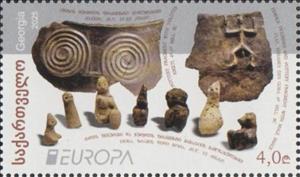 Stamp, Europa (C.E.P.T.) 2025 - Archaeological Discoveries, Georgia,  , Archaeology, C.E.P.T. / Europe