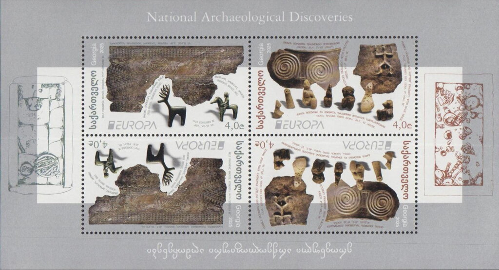 Europa (C.E.P.T.) 2025 - Archaeological Discoveries