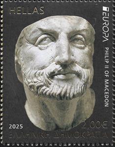 Stamp, Bust of Philip of Macedon, Greece,  , Archaeology, C.E.P.T. / Europe