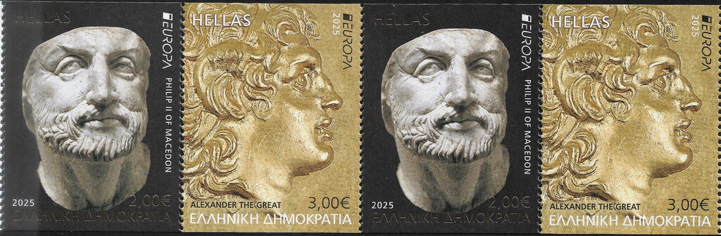 Gold Frieze of Alexander the Great
