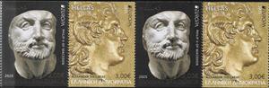 Booklet Pane, Gold Frieze of Alexander the Great, Greece,  , Archaeology, C.E.P.T. / Europe