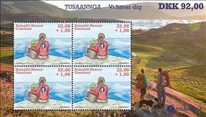 Souvenir Sheet, Tusaannga Support Line, Greenland,  , Charity