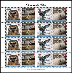 Full Pane, Birds of China, Guinea,  , Birds