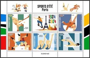Mini Sheet, Summer Olympic Games - Paris 2024, Guinea,  , Olympic Games, Sports