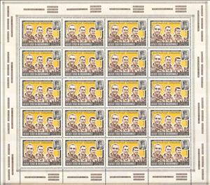 Full Pane, Grissom, White and Chaffee in Cape Kennedy, Hadhramaut, Qu'aiti (Shihr & Mukalla),  , Astronauts, Famous People, Men