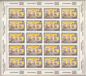 Full Pane, Grissom, White and Chaffee in Cape Kennedy, Hadhramaut, Qu'aiti (Shihr & Mukalla),  , Astronauts, Famous People, Men