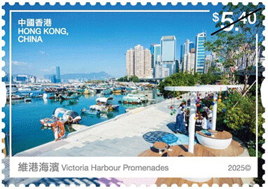Causeway Bay Promenade